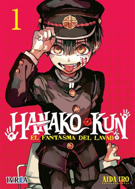 HANAKO-KUN, EL FANTASMA DEL LAVABO #01 | Arte9