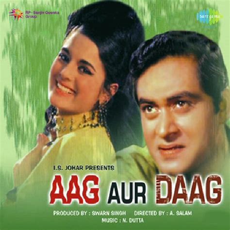 Aag Aur Daag Movie: Review | Release Date | Songs | Music | Images | Official Trailers | Videos ...