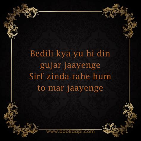 22 Best JAUN ELIA POETRY/Jaun Elia Shayari You MUST READ