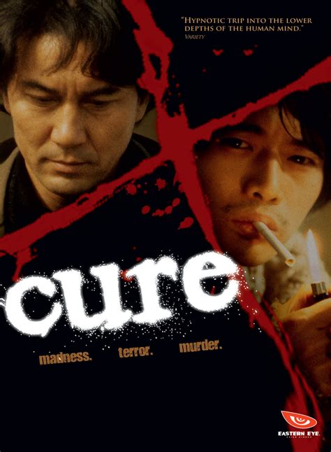 Critique du film - Cure de Kiyoshi Kurosawa | JAPON CINEMA