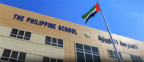 The Philippine School Dubai Guide | Bayut