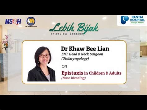 Epistaxis in Children and Adults - YouTube