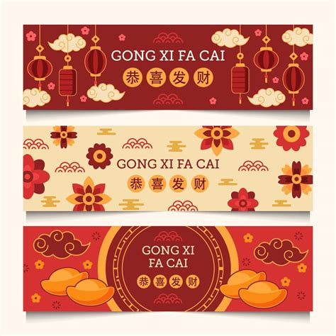 Gong XI Fa Cai Banner Chinese New Year 1953750 Vector Art at Vecteezy