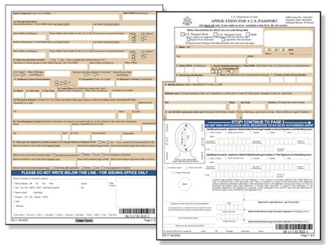 DS-11 New Passport Application Form