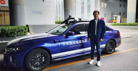 CEO Lei Jun: Xiaomi Didn't Miss Race in EV Industry - Pandaily