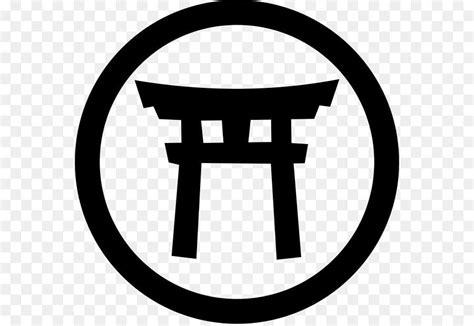 Shintoism Logo - LogoDix