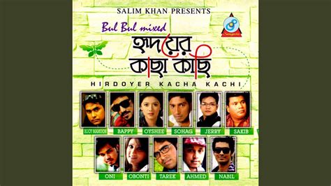 Golpo - YouTube