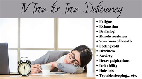 IV Iron Treatment for Iron Deficiency | Kirkland Natural Medicine