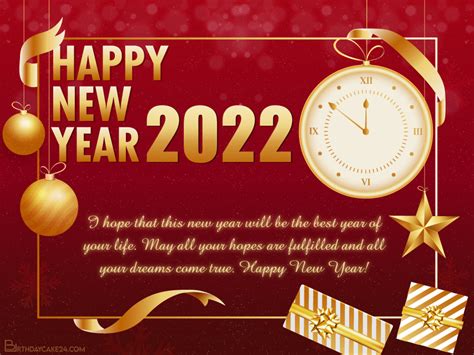 Happy New Year 2022 Online Greetings