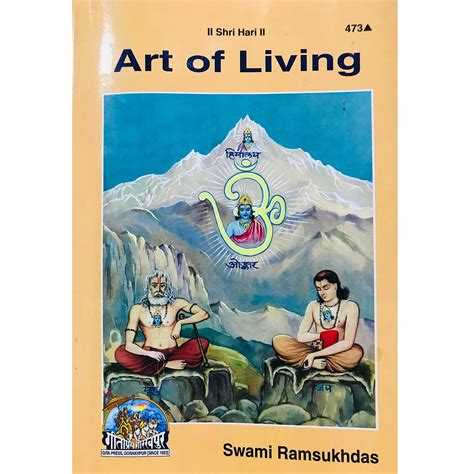 Art of Living - Bharat-Bliss