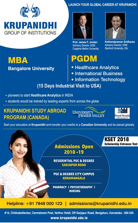 Krupanidhi Group Of Institutions Mba Admissions Open Ad - Advert Gallery