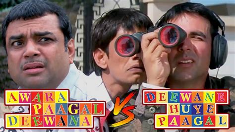 Awara Paagal Deewana v/s Deewane Huye Paagal | Best of Comedy Scenes ...