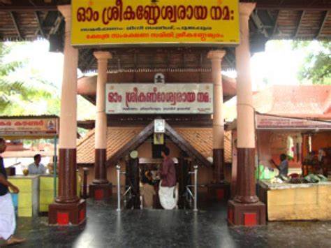 Sreekanteswaram Temple - Temples in Kerala, Kerala temples, Temples of ...