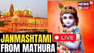 Krishna Janmashtami 2023: Live Darshan Of Lord Krishna ... | Doovi