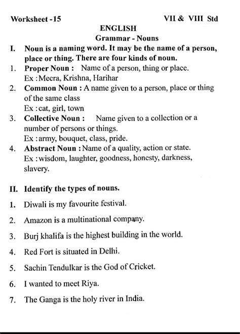 English Worksheet 15 - English Language - Assignment - Teachmint