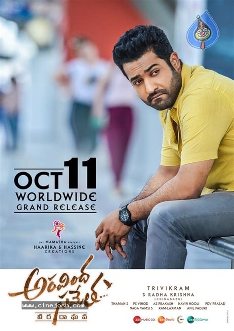 Aravindha Sametha Release Date Posters - Photo 1 of 3