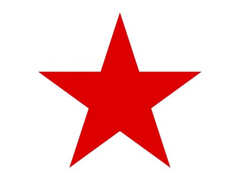 Red Star Logo PNG vector in SVG, PDF, AI, CDR format