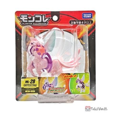 Pokemon 2022 Palkia Origin Forme Takara Tomy Monster Collection Large Figure ML-28