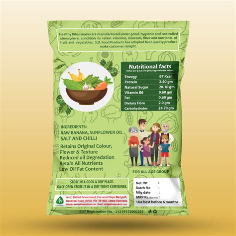 Raw Banana Chips – SD Food Products