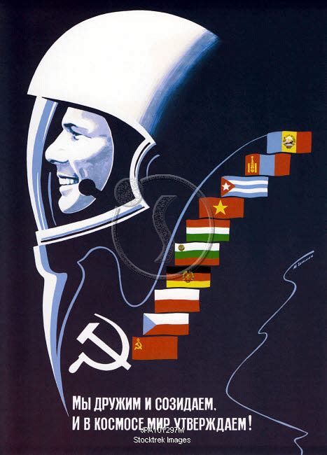 Soviet space poster of cosmonaut Yuri Gagarin. | Stocktrek Images