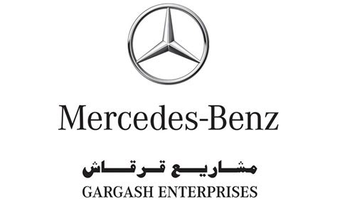 Mercedes-Benz (Gargash Enterprises) Offers | Emirates NBD | Deals | Emirates NBD