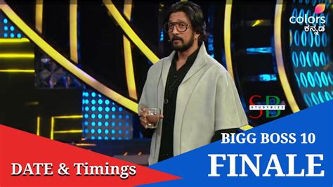 Bigg Boss Kannada season 10 Finale date, Finalists Revealed - StudyBizz ...