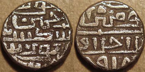 The COININDIA Coin Galleries: Delhi Sultanate: Lodis