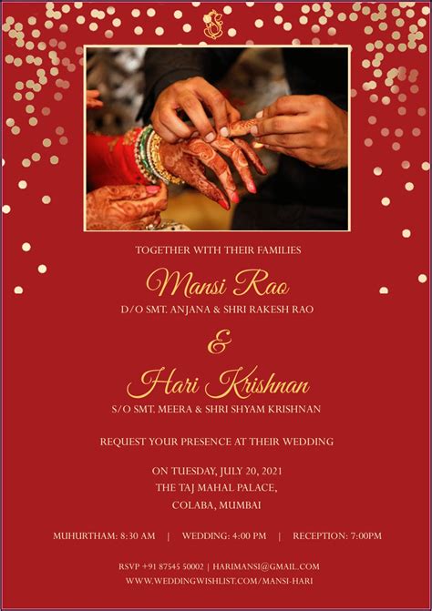 Free Animated Indian Wedding Invitation Ecards - Invitations : Resume Examples #7NYA1oKnYp