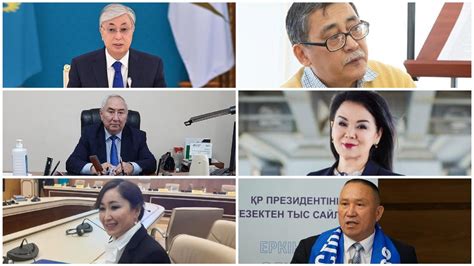 Six Candidates To Compete In Kazakhstan Presidential Election - The ...