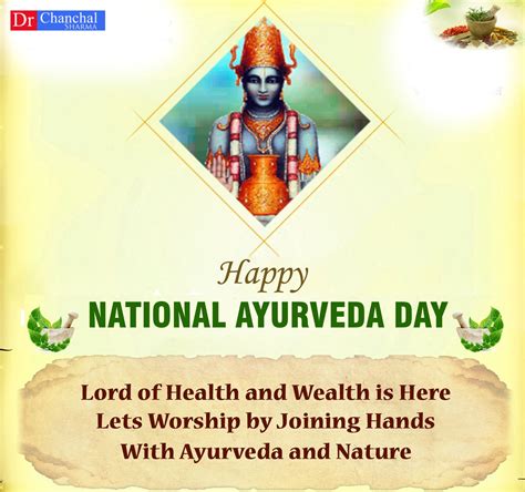 Life from Ayurveda- Ayurved Day - Dr Chanchal Sharma