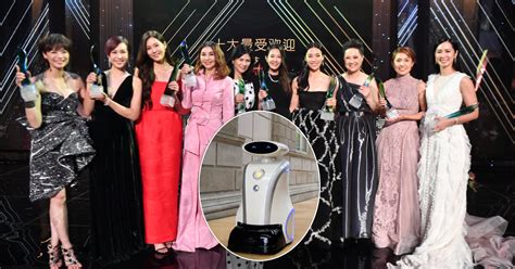 Star Awards 2022 on Apr. 24, robot escort to deliver trophies to winners - Mothership.SG - News ...