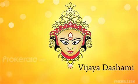 Vijayadashami - Alchetron, The Free Social Encyclopedia