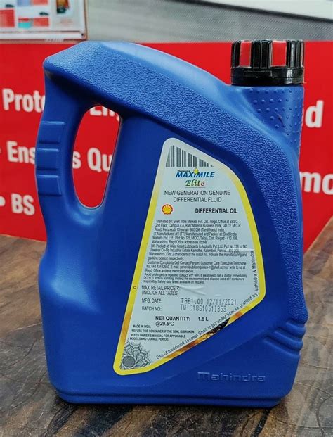 Mahindra Maximile Elite Fluid Oil at Rs 340/can | Gorakhpur | ID: 26400103962