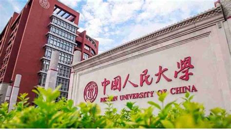 Study-In-China: 2022 Renmin University Chinese Government Scholarship for International Students ...