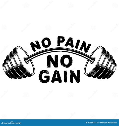 No Pain No Gain Gym Logo Vector Illustration | CartoonDealer.com #249685030