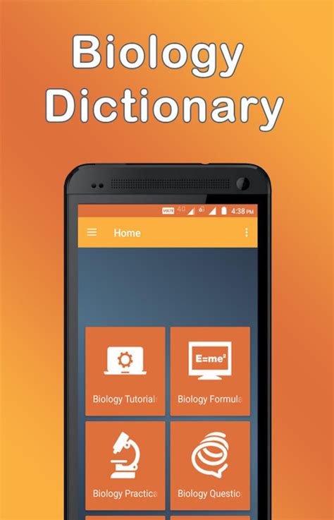 Biology Dictionary APK for Android - Download