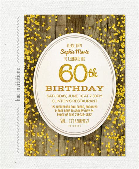 Printable Blank 60Th Birthday Invitation Template