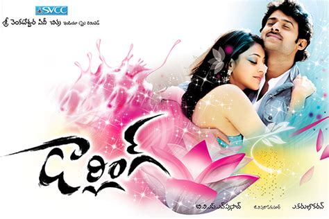 Prabhas, Kajal Agarwal's Darling Preview