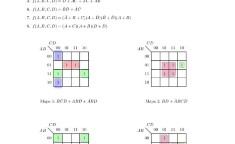 Ejercicio Resuelto Mapas De Karnaugh – Otosection