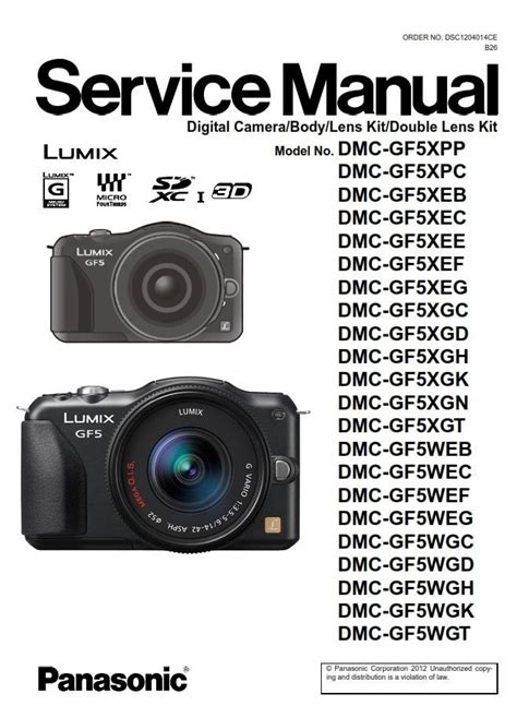 Panasonic Lumix Fz80 Manual - Photography