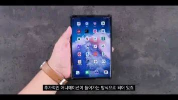 LG Rollable Phone Gets Review In 10-Minute YouTube Video