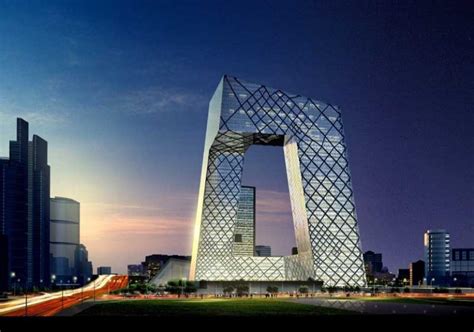 Beijing’s Modern Architecture