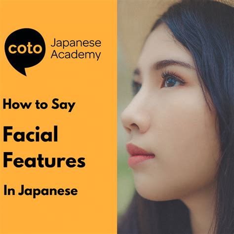 Facial Features In Japanese How To Say Nose Mouth Eyes In Japanese | SexiezPix Web Porn