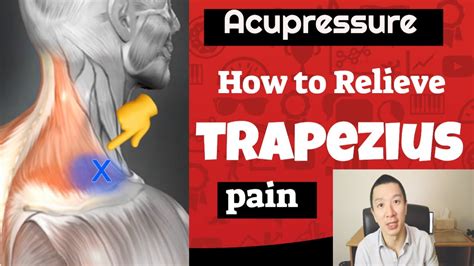 How to Relieve Trapezius Muscle Pain Instantly With Acupressure - YouTube