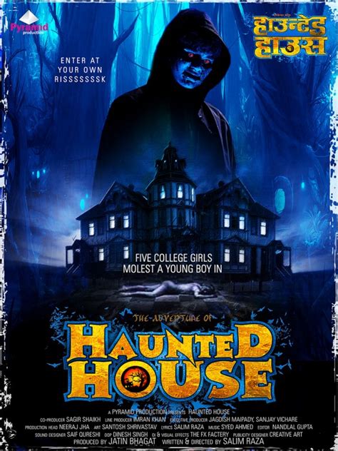 Haunted House Movie Poster (#2 of 4) - IMP Awards