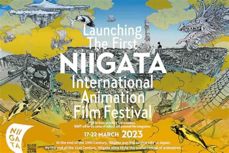 Niigata International Film Festival Competition Booking Begins, Awards ...