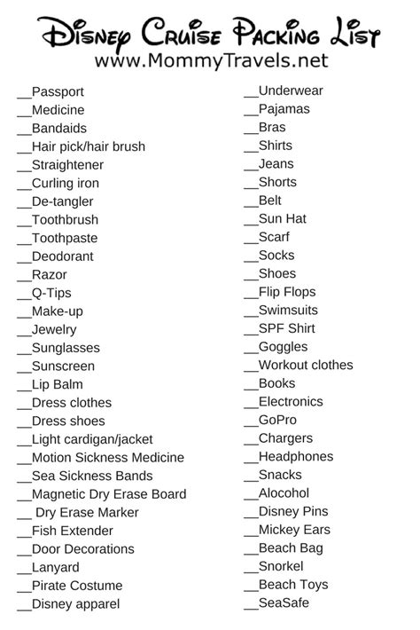 Disney Cruise Packing List - Mommy Travels