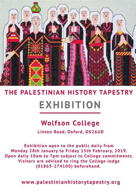 Wolfson College Oxford - PALESTINIAN HISTORY TAPESTRY