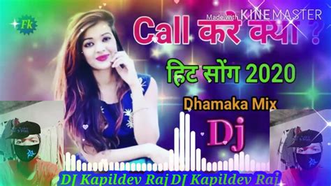 DJ nagpuri remix song 2020 - YouTube