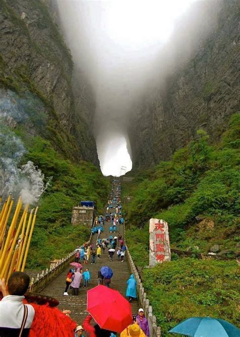 Heaven's Gate, China | Heavens gate china, Heaven's gate, Beautiful ...